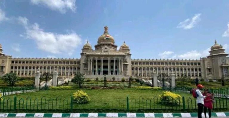 vidhana parishath chunavane