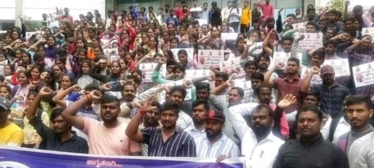 ಮಣಿಪುರ ಮಹಿಳೆಯರ ಮೇಲಿನ ಅತ್ಯಾಚಾರ ಖಂಡಿಸಿ ಬೆಂಗಳೂರು ವಿವಿಯಲ್ಲಿ ಪ್ರತಿಭಟನೆ banglore