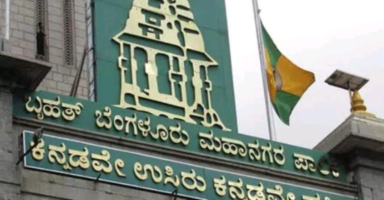 ರಾಜಕಾಲುವೆ ತೆರವಿಗೆ ಸಮಗ್ರ ನೀತಿ: ಬಿಬಿಎಂಪಿ ನಡೆಗೆ ಹೈಕೋರ್ಟ್ ಅಸಮಾಧಾನ bbmp