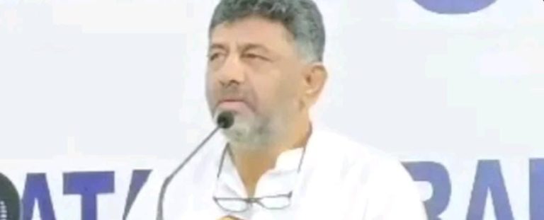 d k shivakumar