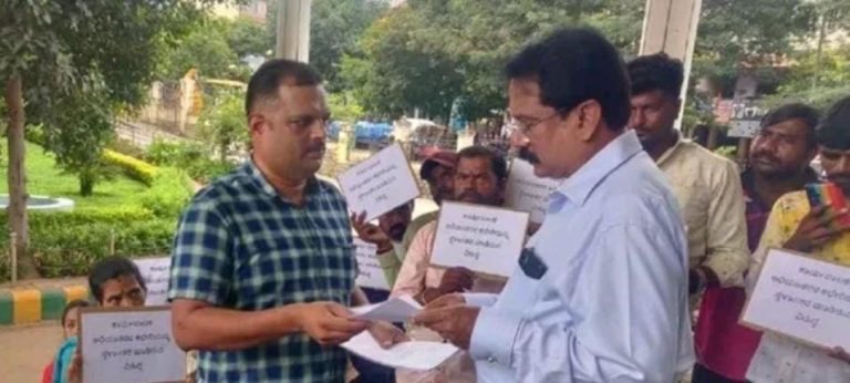 excutive engineer office