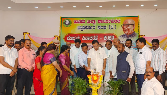 ಸಿದ್ದರಾಮಯ್ಯನವರ ಸರ್ಕಾರ ಪತ್ರಕರ್ತರ ಅನಾನುಕೂಲಗಳಿಗೆ ಸ್ಪಂದಿಸುವ ಸರ್ಕಾರ: ಸಚಿವ ಕೆ.ಎನ್.ರಾಜಣ್ಣ hasana