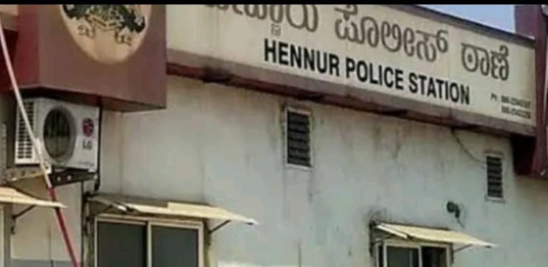 hennur police station