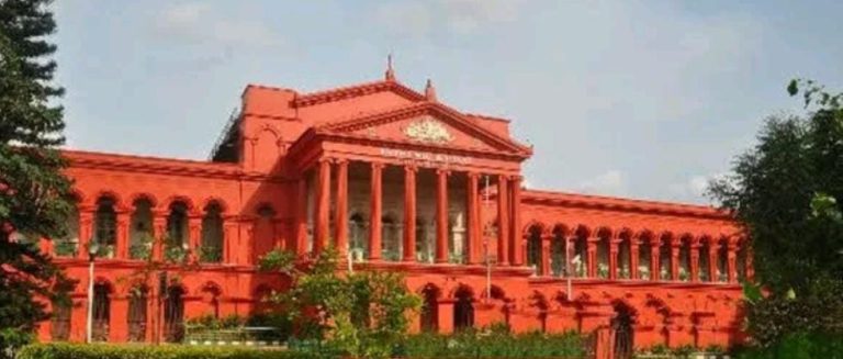 high court 2