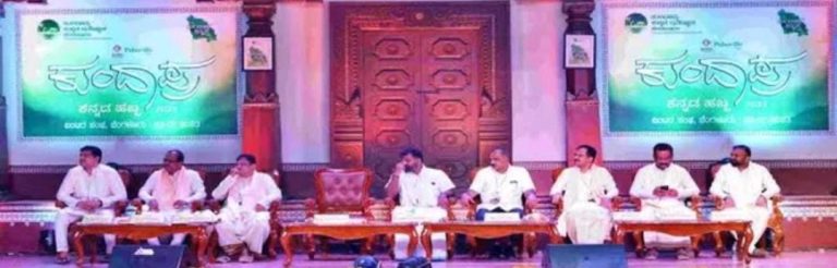 ವಿಶ್ವ ಕುಂದಾಪುರ ಕನ್ನಡ ದಿನಾಚರಣೆ; ಕುಂದಾಪುರದ ಗ್ರಾಮೀಣ ಬದುಕಿನ ಸೊಗಡು ಅನಾವರಣ kundhapura