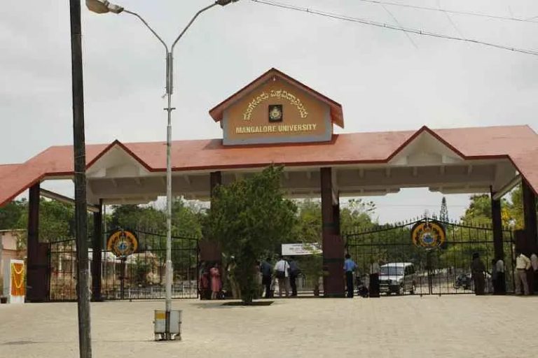 mangalore univercity