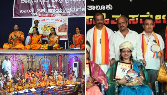 ಕಲಾ ಸಾಧಕಿ ಸವಿತಾ ಕೋಡಂದೂರ್ ಅವರಿಗೆ ಕನ್ನಡ ಸಾಹಿತ್ಯ ಸಮ್ಮೇಳನದಲ್ಲಿ ಸನ್ಮಾನ savitha kodandoor