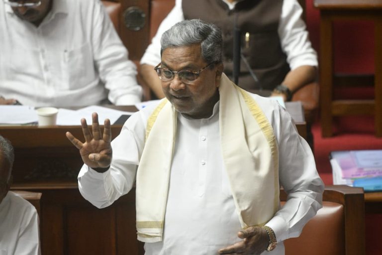 siddaramaiah