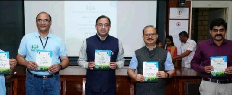 ನಗರ ನಿರ್ವಹಣೆ ಮತ್ತು ಜಲ ಸಂರಕ್ಷಣೆ ಕುರಿತು ವಿಚಾರ ಸಂಕಿರಣ urban management