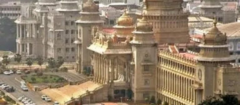 vidhanasoudha
