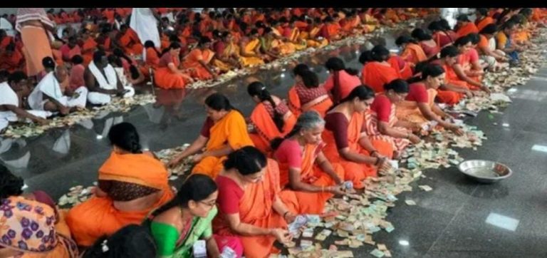 ದಾಖಲೆ ಬರೆದ ಶ್ರೀ ಗುರು ರಾಘವೇಂದ್ರ ಮಠ ಮಂತ್ರಾಲಯ Shri Guru Raghavendra Math Mantralaya