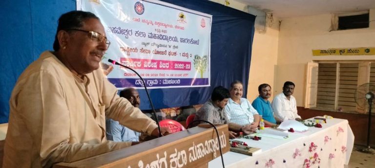 ಶಿಬಿರಗಳಿಂದ ಸೇವಾ ಮನೋಭಾವನೆ ರೂಪಿಸಿಕೊಳ್ಳಲು ಸಾಧ್ಯ: ಬಿ.ಆರ್ ಪಾಟೀಲ್ b r pateel