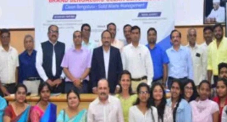 ಬ್ರಾಂಡ್ ಬೆಂಗಳೂರು ಅಭಿಯಾನಕ್ಕೆ 10,479 ಸಲಹೆಗಳು band bengaluru