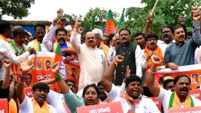 ಗ್ಯಾರಂಟಿ ಯೋಜನೆಗಳಿಗೆ ಪರಿಶಿಷ್ಟರ ಹಣ; ಬಿಜೆಪಿ ಪ್ರತಿಭಟನೆ bjp protest