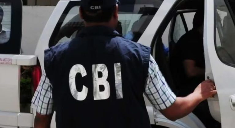 cbi