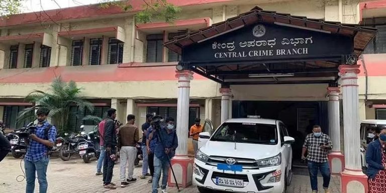 central crime branch