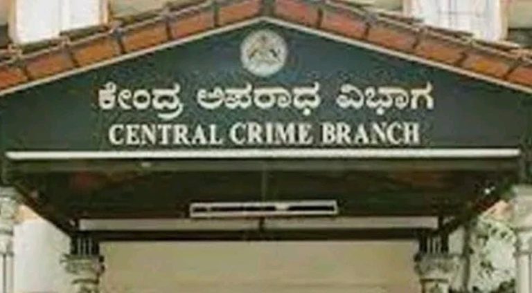 central crime branch