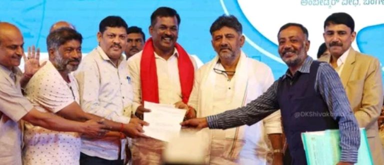 ದಸರಾ ಮಹೋತ್ಸವ ಆಚರಣಾ ಸಮಿತಿಯ ಉನ್ನತ ಮಟ್ಟದ ಸಭೆ dasara meeting