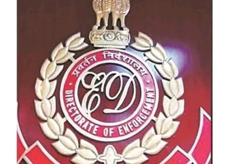 directorate of enforcement