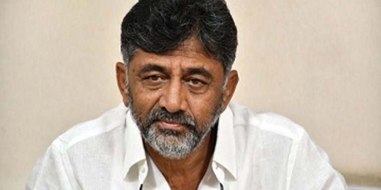 dk shivakumar 2