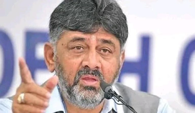 dk shivakumar