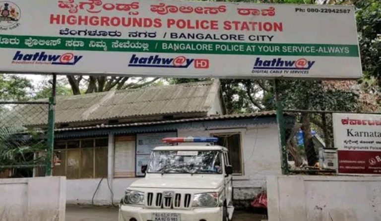 high ground police station