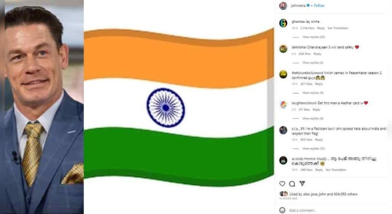 ಚಂದ್ರಯಾನ 3 ಲ್ಯಾಂಡಿಂಗ್: WWE ಸ್ಟಾರ್ ಜಾನ್ ಸೆನಾ ಇನ್ ಸ್ಟಾಗ್ರಾಮ್ ನಲ್ಲಿ ಭಾರತೀಯ ಧ್ವಜ ಪೋಸ್ಟ್ jhon sena