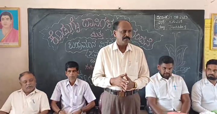 ದಾನಿಗಳು ಕಲಿಕೆಗೆ ಪೂರ್ವಕವಾಗಿ ಸಹಾಯ ಮಾಡಿ, ಶಿಕ್ಷಕಿ ಶೋಭಾರವರ ಕಾಳಜಿ ಅಪಾರ: ಕ್ಷೇತ್ರ ಶಿಕ್ಷಣಾಧಿಕಾರಿ ಕೆ.ಎನ್. ಹನುಮಂತರಾಯಪ್ಪ madhugiri