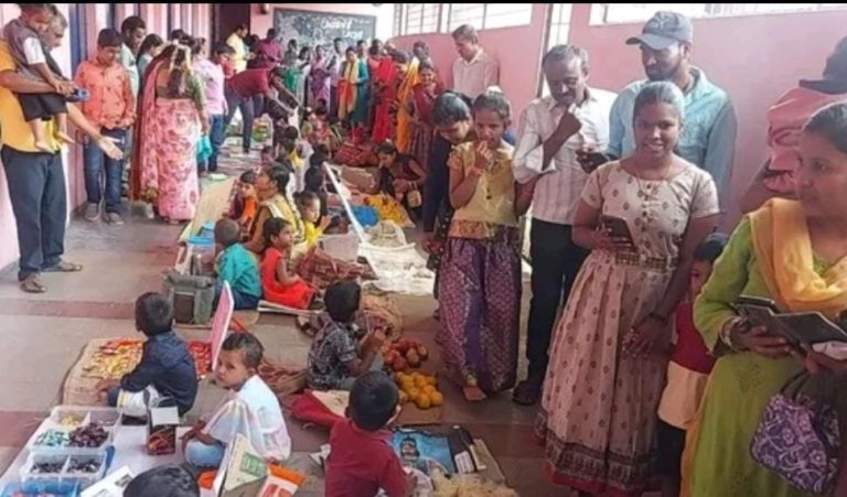 sun rise public school