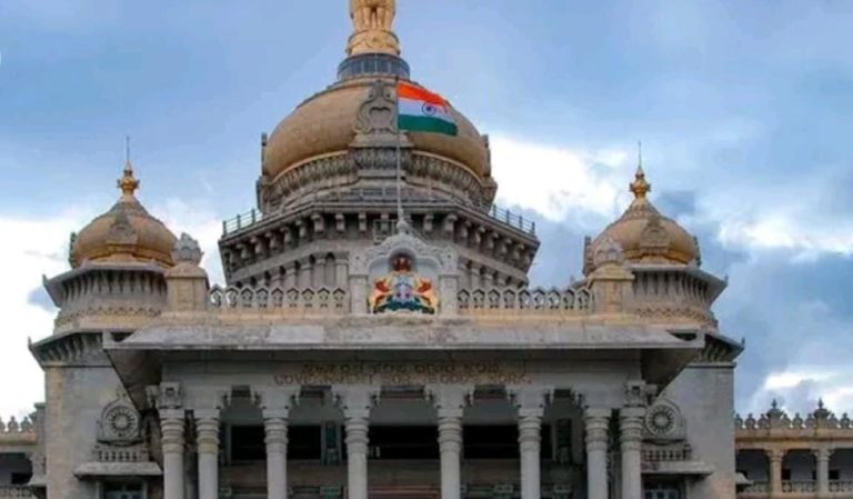 vidhanasoudha