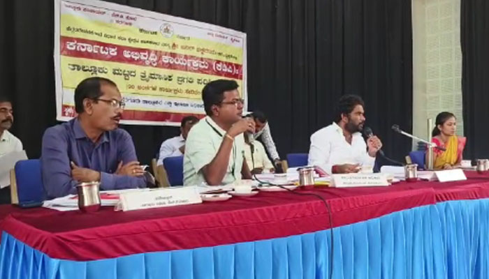 ತಾಲ್ಲೂಕು ಮಟ್ಟದ ಪ್ರಗತಿ ಪರಿಶೀಲನಾ ಸಭೆ: ಅಧಿಕಾರಿಗಳನ್ನು ತರಾಟೆಗೆತ್ತಿಕೊಂಡ ಶಾಸಕ ಅನಿಲ್ ಚಿಕ್ಕಮಾದು anil chikkamadu