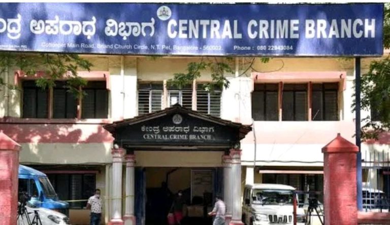 central crime branch