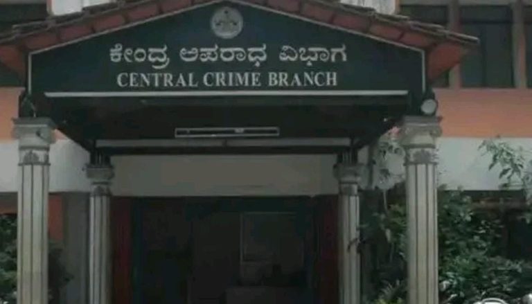 ಬಾರ್, ರೆಸ್ಟೋರೆಂಟ್ ಮೇಲೆ ಸಿಸಿಬಿ ದಾಳಿ: ಅಕ್ರಮ ವ್ಯವಹಾರ ನಡೆಸಿದ ಮಾಲೀಕರ ವಿರುದ್ಧ ಪ್ರಕರಣ ದಾಖಲು central crime branch