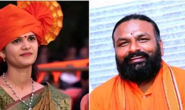 chaithra & halashree