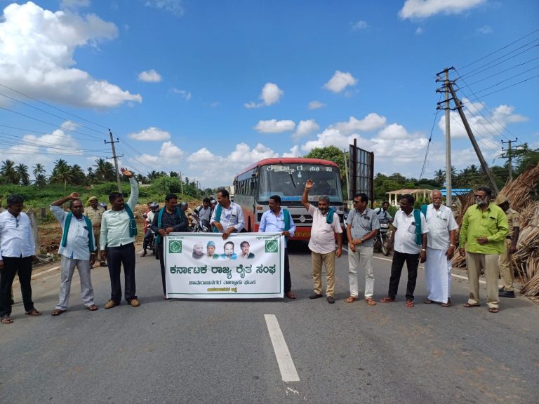 ಮಂಡ್ಯ ಬಳಿಕ ಚಾಮರಾಜನಗರ ಬಂದ್ ಎಚ್ಚರಿಕೆ ಕೊಟ್ಟ ರೈತರು!! chamarajanagara 2