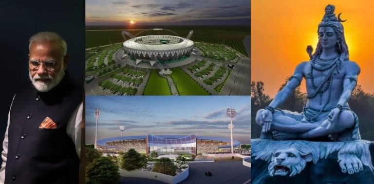 ಶಿವನ ಥೀಮ್ ಆಧಾರಿತ ಕ್ರಿಕೆಟ್ ಸ್ಟೇಡಿಯಂ: ಸೆಪ್ಟೆಂಬರ್ 23 ರಂದು ಶಂಕುಸ್ಥಾಪನೆ cricket stadium