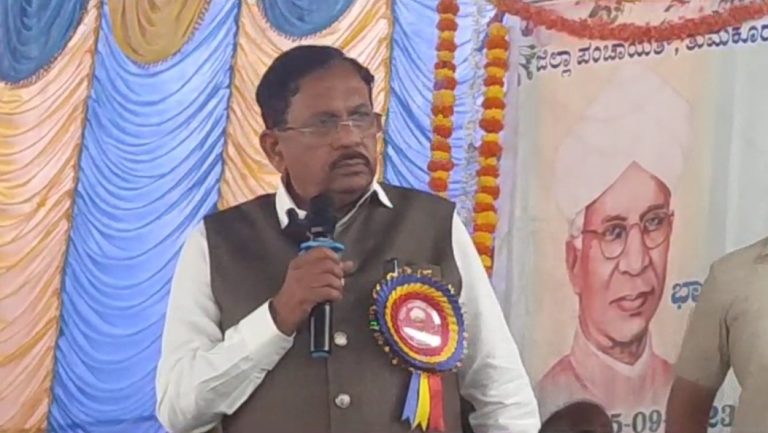 ರಾಷ್ಟ್ರೀಯ ಶಿಕ್ಷಣ ನೀತಿಯನ್ನು ನಾವು ಹಾಗೂ ರಾಜ್ಯ ಸರ್ಕಾರ ವಿರೋಧಿಸುತ್ತದೆ: ಗೃಹ ಸಚಿವ ಡಾ.ಜಿ.ಪರಮೇಶ್ವರ್ dr g parameshwar