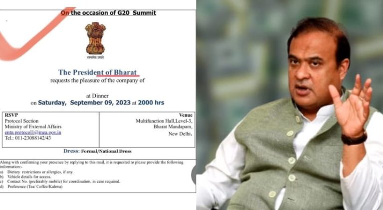 ಕಾಂಗ್ರೆಸ್ ಗೆ ಭಾರತದ ಮೇಲೆ ತೀವ್ರ ದ್ವೇಷವಿದೆ: ಹಿಮಂತ ಶರ್ಮಾ himantha sharma