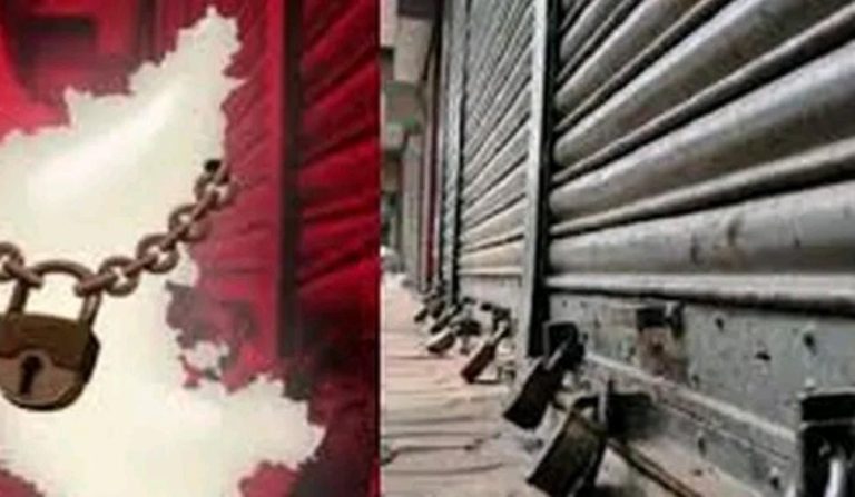 ಬಂದ್ ಹಿನ್ನೆಲೆ ನಾಳೆ ರಸ್ತೆಗೆ ಇಳಿಯುವ ಮುನ್ನ ಒಮ್ಮೆ ಯೋಚನೆ ಮಾಡಿ lock down