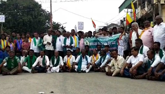 ಕಾವೇರಿ ಹೋರಾಟ: ರೈತ, ದಲಿತ, ಪ್ರಗತಿಪರ ಸಂಘಟನೆಗಳಿಂದ ಪ್ರತಿಭಟನೆ protest