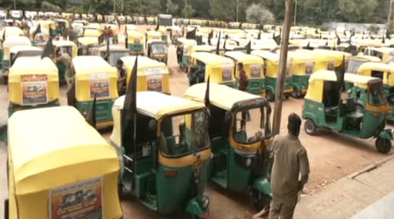 ಬೆಂಗಳೂರಲ್ಲಿ ಬಂದ್ ಬಿಸಿ: ರಾಜ್ಯ ಸರ್ಕಾರದ ವಿರುದ್ಧ ಖಾಸಗಿ ಸಮರ rikshaw
