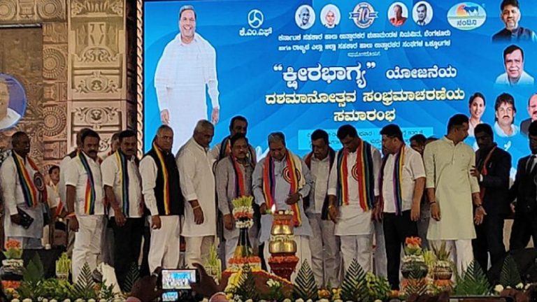 siddaramaiah madhugiri