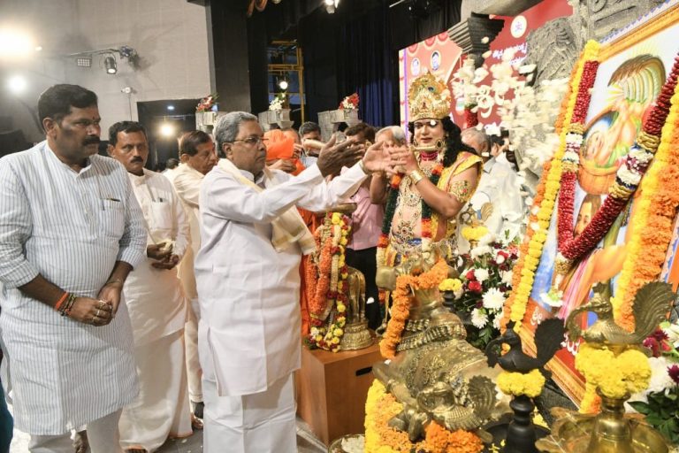 ಧರ್ಮಕ್ಕೋಸ್ಕರ ಮನುಷ್ಯ ಅಲ್ಲ-ಮನುಷ್ಯನಿಗಾಗಿ ಧರ್ಮ: ಮುಖ್ಯಮಂತ್ರಿ ಸಿದ್ದರಾಮಯ್ಯ siddharamayya