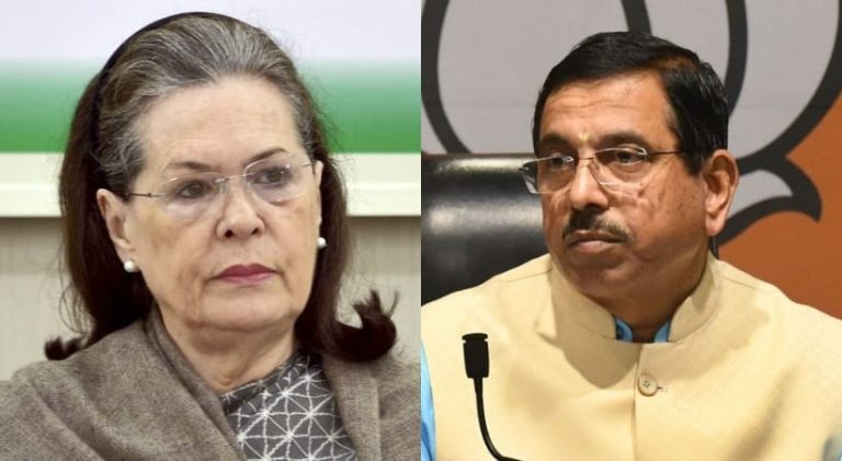 ವಿಶೇಷ ಸಂಸತ್ ಅಧಿವೇಶನದ ಅಜೆಂಡಾದಲ್ಲಿ ಅಸ್ಪಷ್ಟತೆ soniya gandhi & prahladh joshi