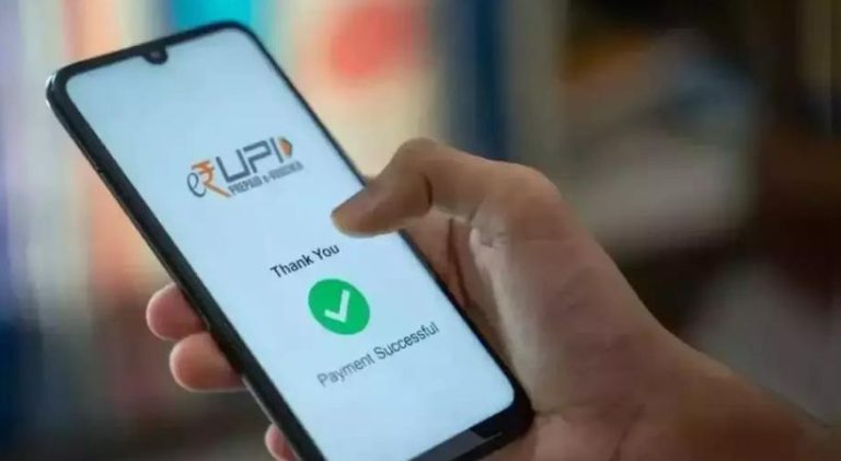 ಇತಿಹಾಸ ಸೃಷ್ಟಿಸಿದ UPI: ಒಂದು ತಿಂಗಳಲ್ಲಿ 10 ಬಿಲಿಯನ್ ವಹಿವಾಟು ನಿರ್ವಹಣೆ upi
