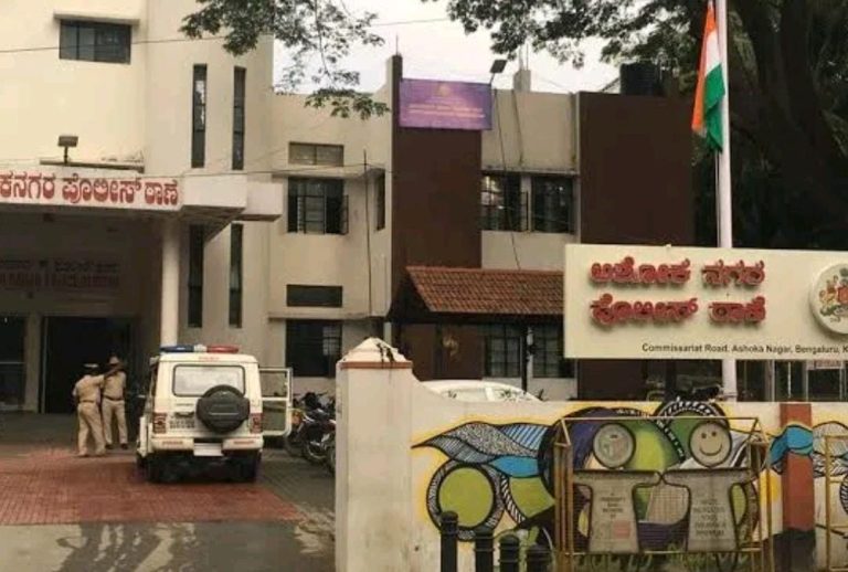 ಹೋಟೆಲ್ ಬಗ್ಗೆ ರಿವ್ಯೂ ಬರೆದರೆ ಹಣ ನೀಡುವುದಾಗಿ ಹೇಳಿ ವಂಚನೆ ashok nagar police station
