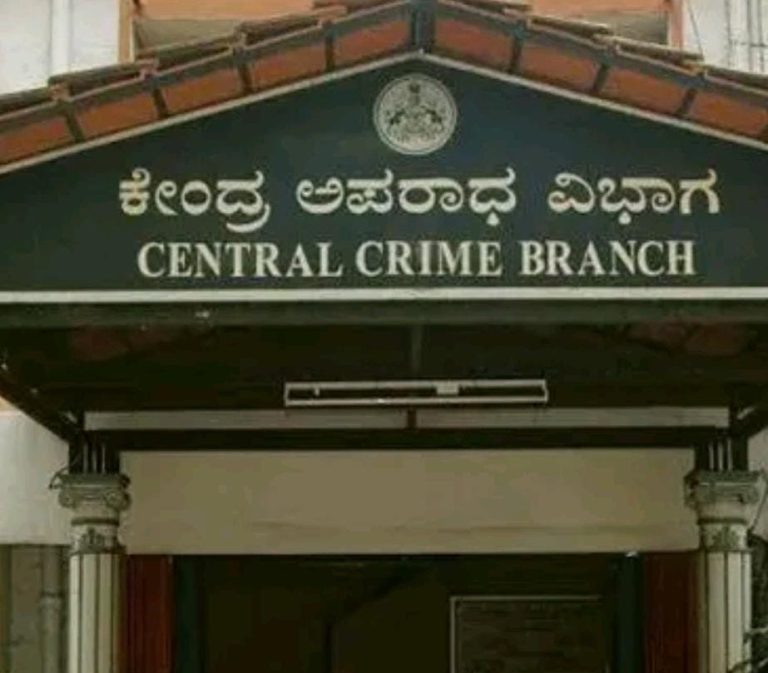 ಮಾದಕ ವಸ್ತು ಮಾರಾಟಗಾರರ ವಿರುದ್ಧ ಸಿಸಿಬಿ ಕಾರ್ಯಾಚರಣೆ central crime branch