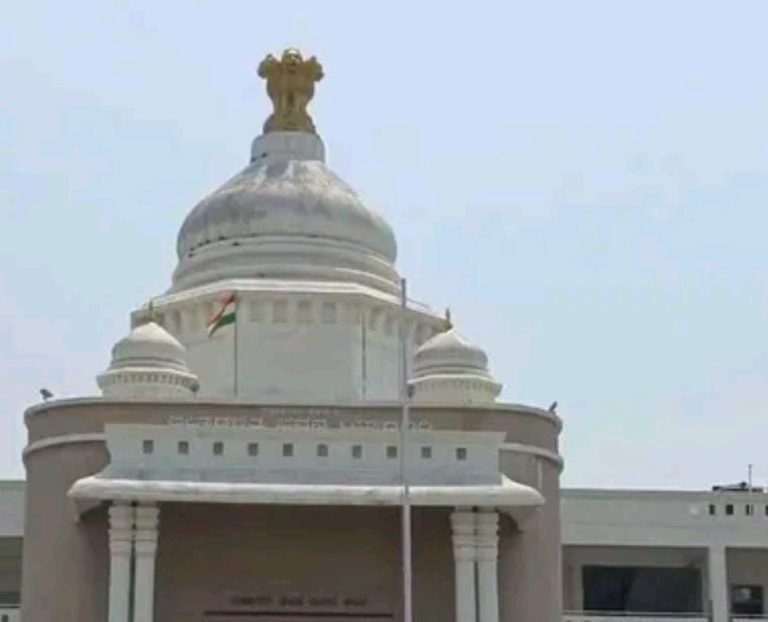 department of revenue