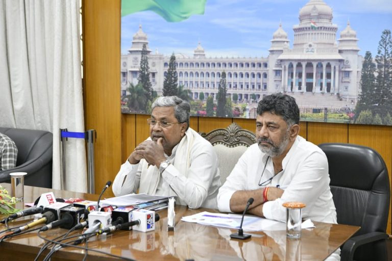 dk shivakumar & siddharamayya