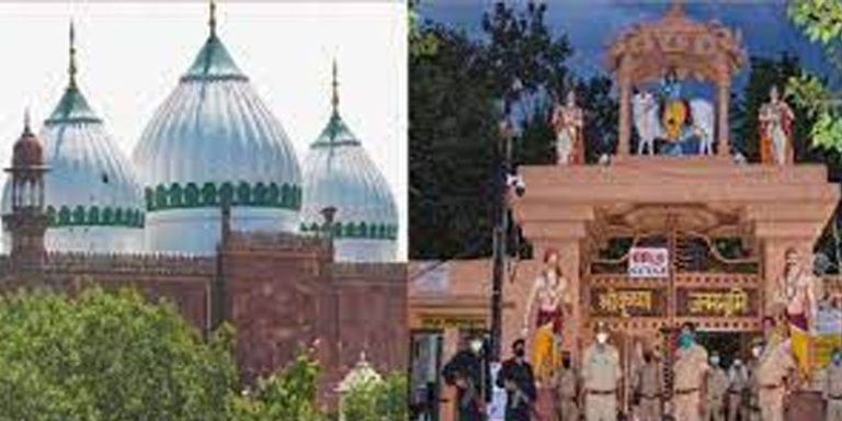 ಕೃಷ್ಣ ಜನ್ಮಭೂಮಿ ಪ್ರಕರಣ: ಶಾಹಿ ಈದ್ಗಾ ಮಸೀದಿ ತೆರವಿಗೆ ಕೋರಿದ ಮನವಿ ತಿರಸ್ಕರಿಸಿದ ಅಲಹಾಬಾದ್ ಹೈಕೋರ್ಟ್ eedga